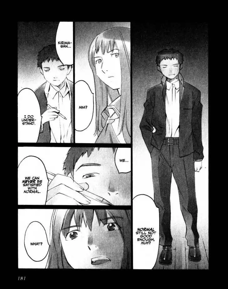 Boogiepop Doesn't Laugh Chapter 20 21